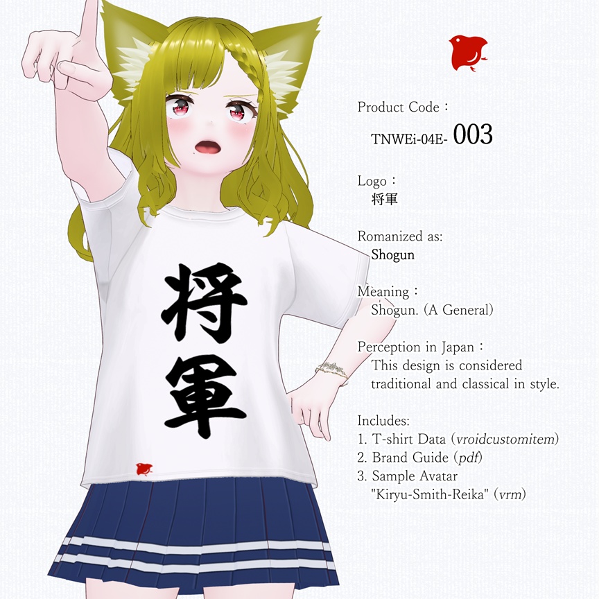 ZENTO (T-Shirts: 04_Traditional Japanese Culture & Samurai)