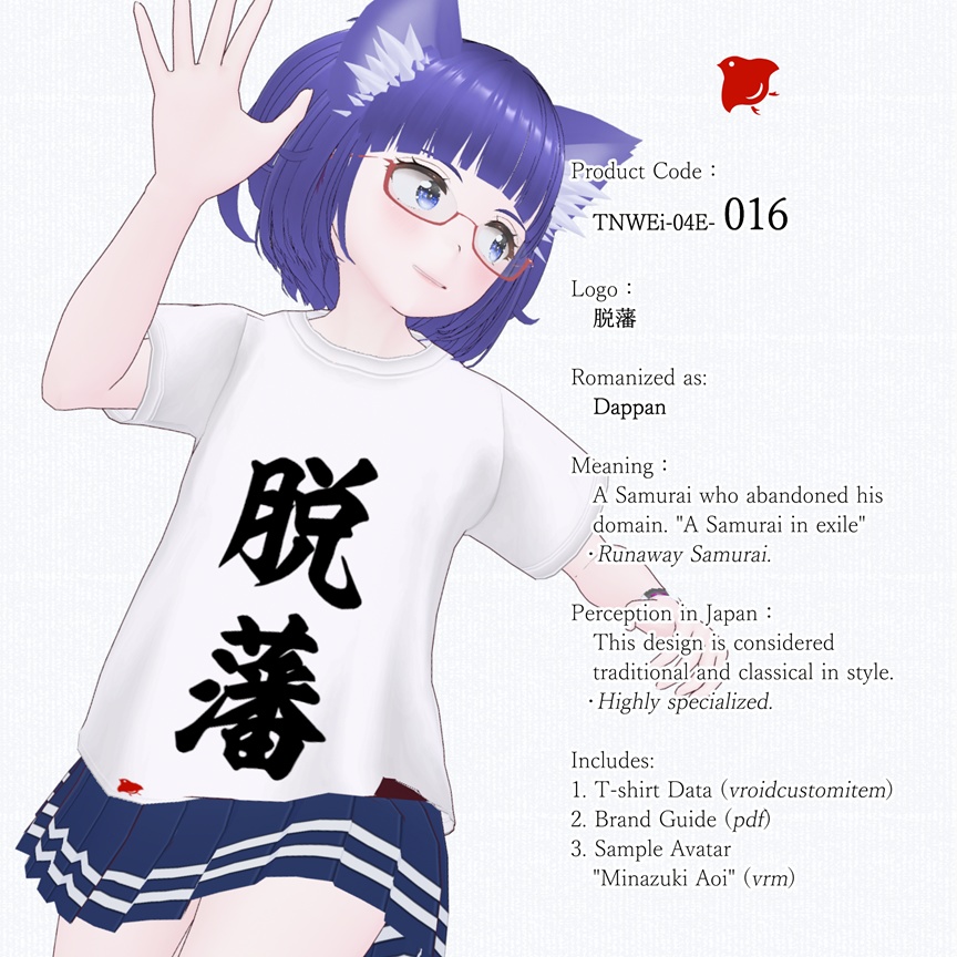 ZENTO (T-Shirts: 04_Traditional Japanese Culture & Samurai)