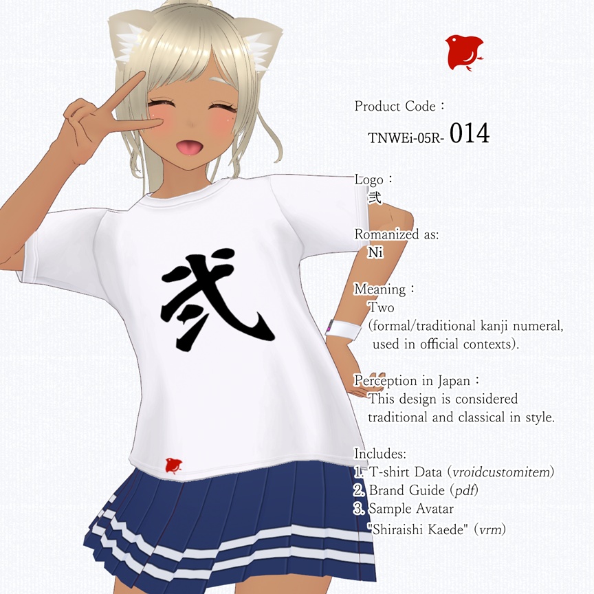 ZENTO (T-Shirts: 05_Military Ranks & Hierarchy)