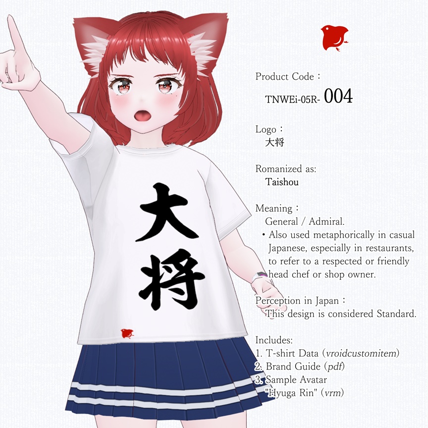 ZENTO (T-Shirts: 05_Military Ranks & Hierarchy)