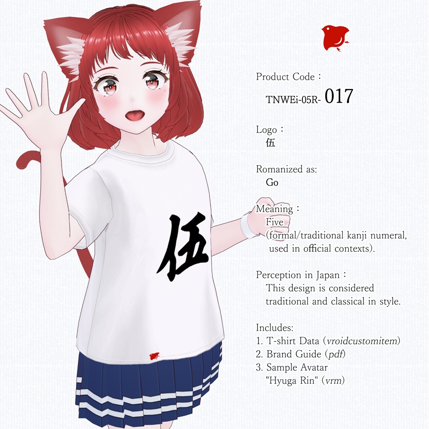 ZENTO (T-Shirts: 05_Military Ranks & Hierarchy)