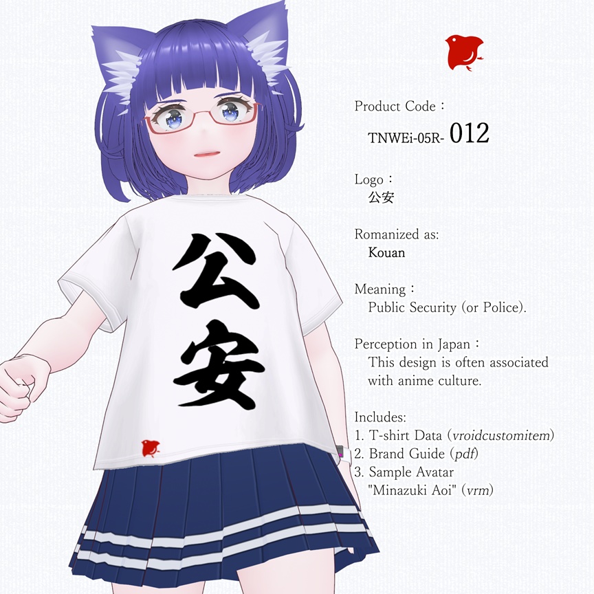 ZENTO (T-Shirts: 05_Military Ranks & Hierarchy)