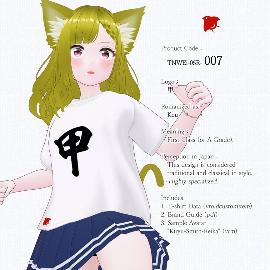 ZENTO (T-Shirts: 05_Military Ranks & Hierarchy)