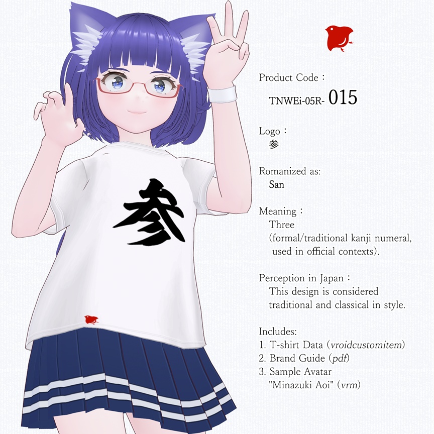 ZENTO (T-Shirts: 05_Military Ranks & Hierarchy)