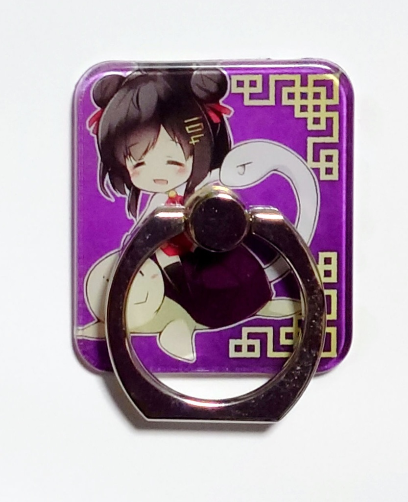 【アズールレーン】太原　スマホリング【紫】