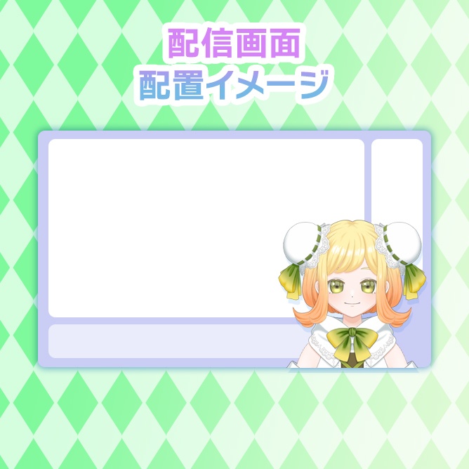 【汎用モデル】ファンタジーモチーフの女の子【VTS対応】