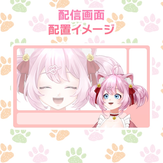 【VTS対応】猫耳メイドの女の子