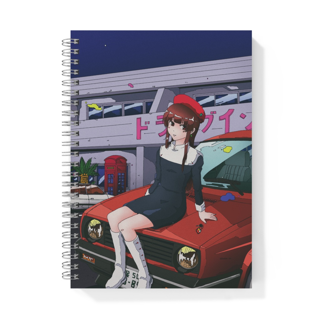 Weekend リングノート