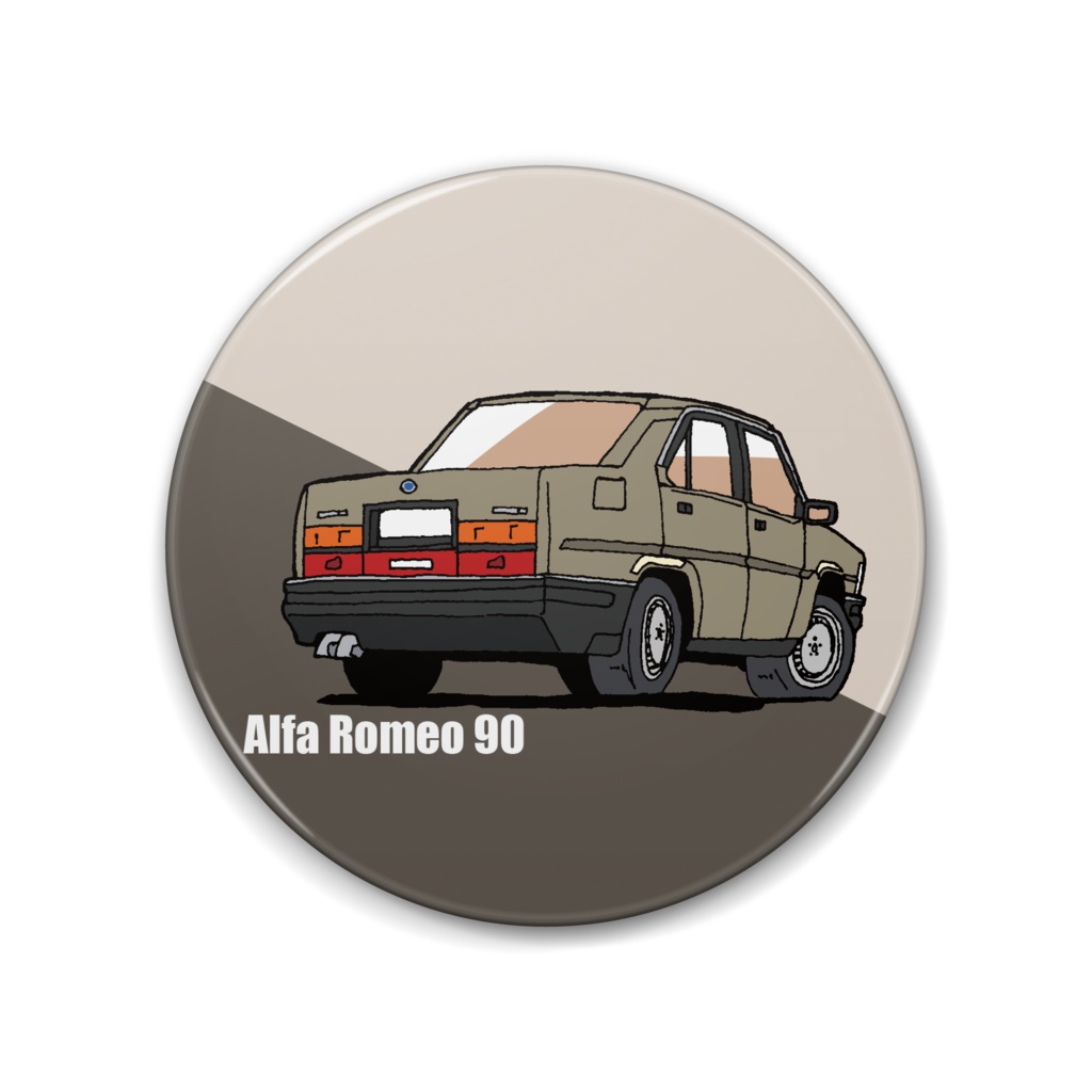 アルファロメオ90 缶バッジ