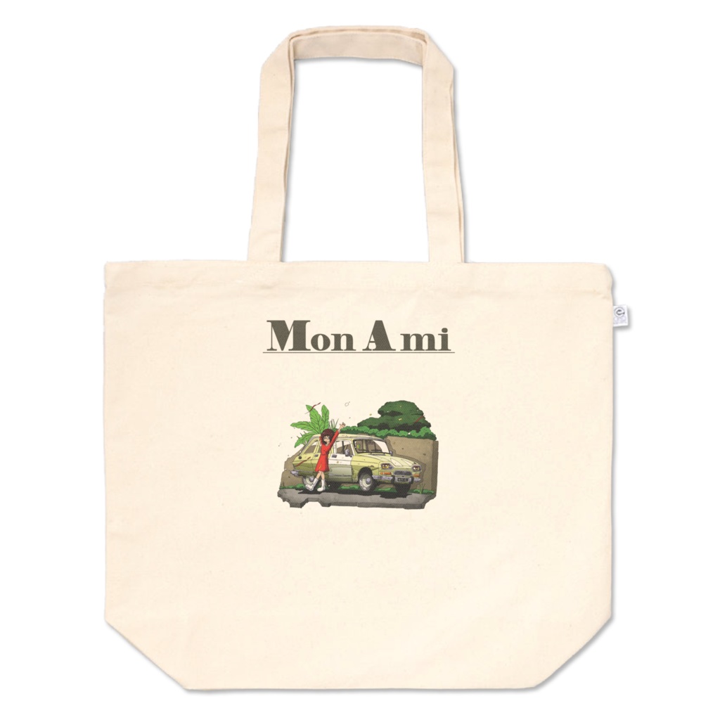Mon Ami トートバッグ