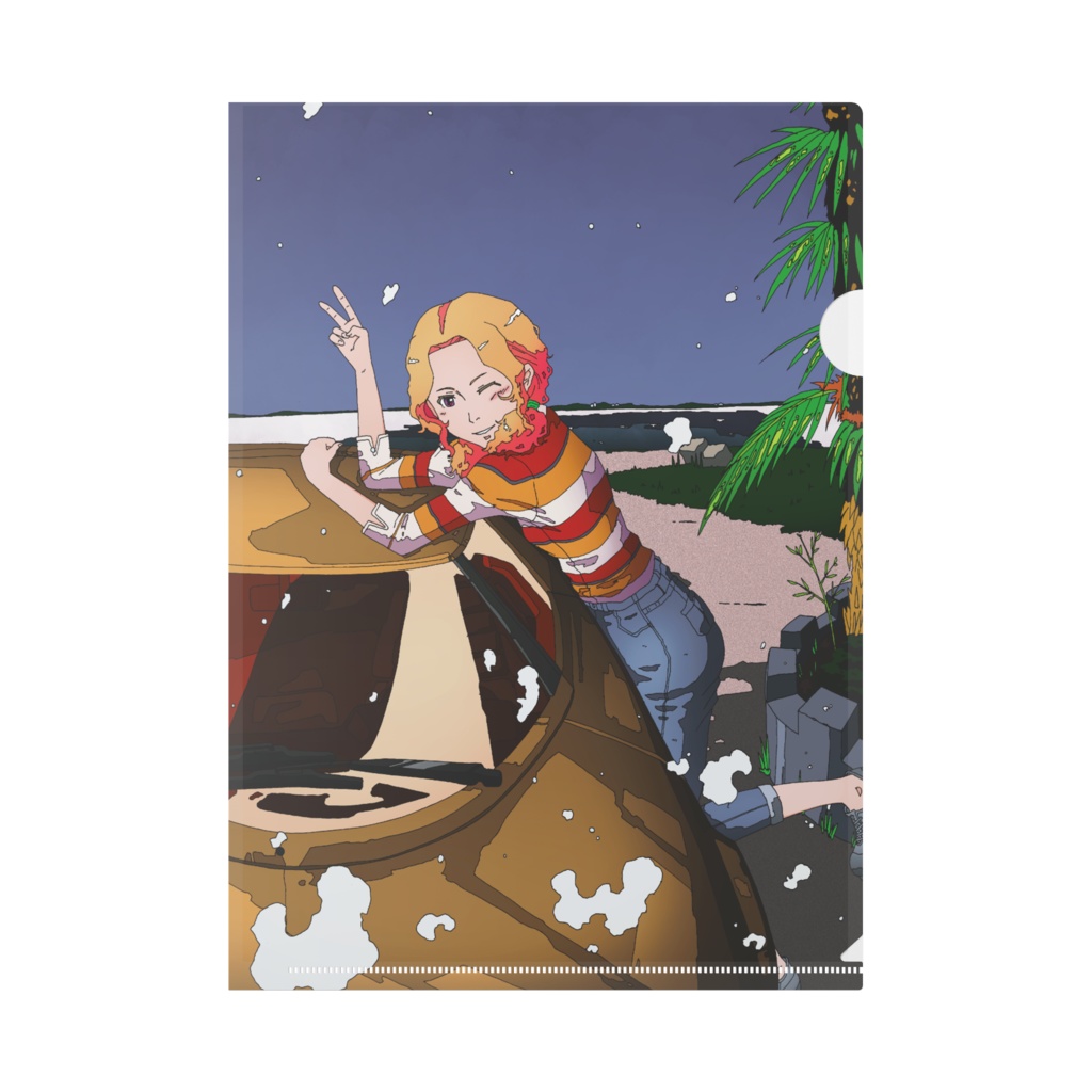 カマルグの風に吹かれて クリアファイル