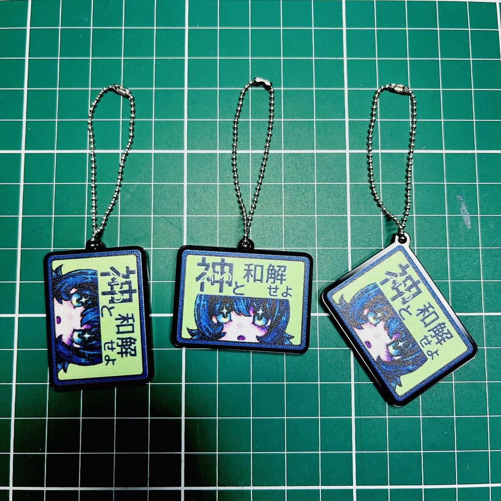 〚SALE〛神ゅと和解せよ ブラックアクキー〚小〛