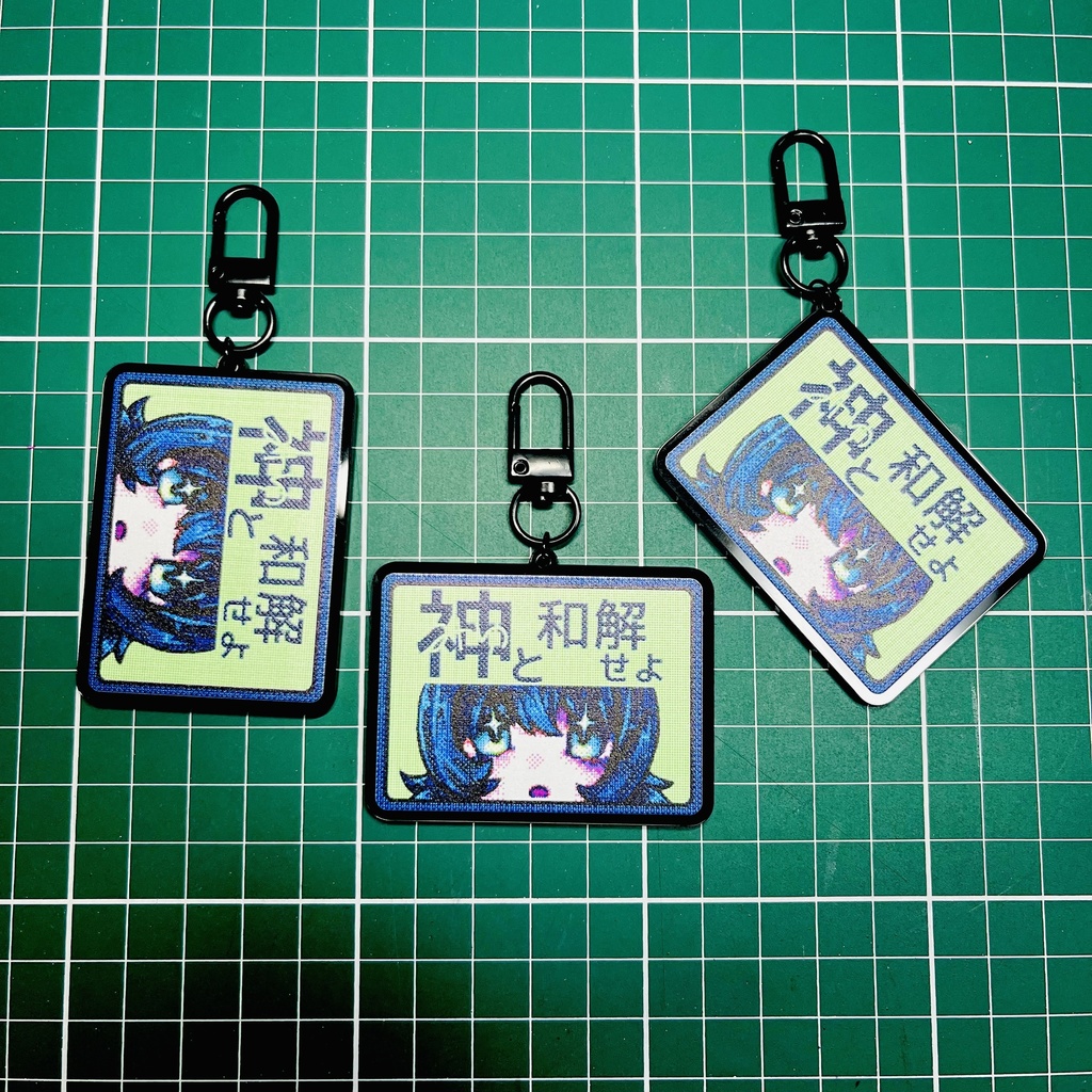 〚SALE〛神ゅと和解せよ〚大〛　ブラックアクキー