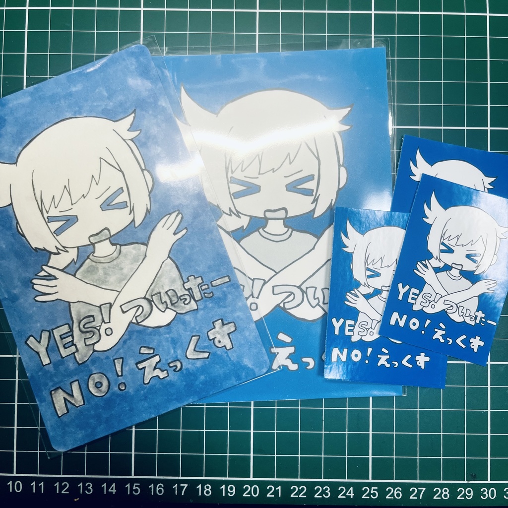 YES！ついったー NO！えっくす〚原画〛