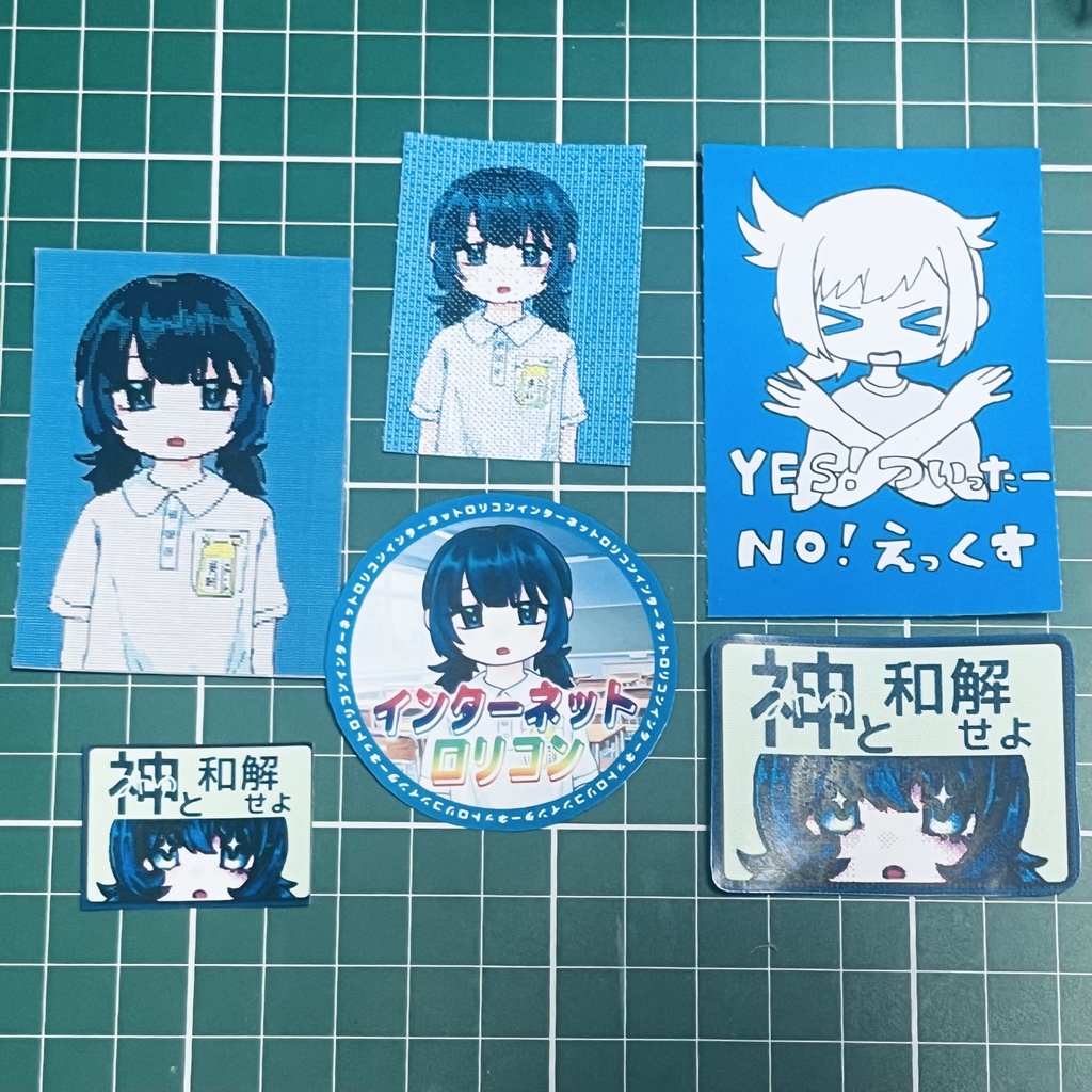 ミックスステッカーパック（12枚）