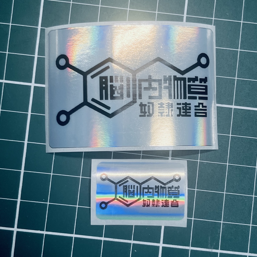 脳内物質奴隷連合 ロゴステッカー2枚セット