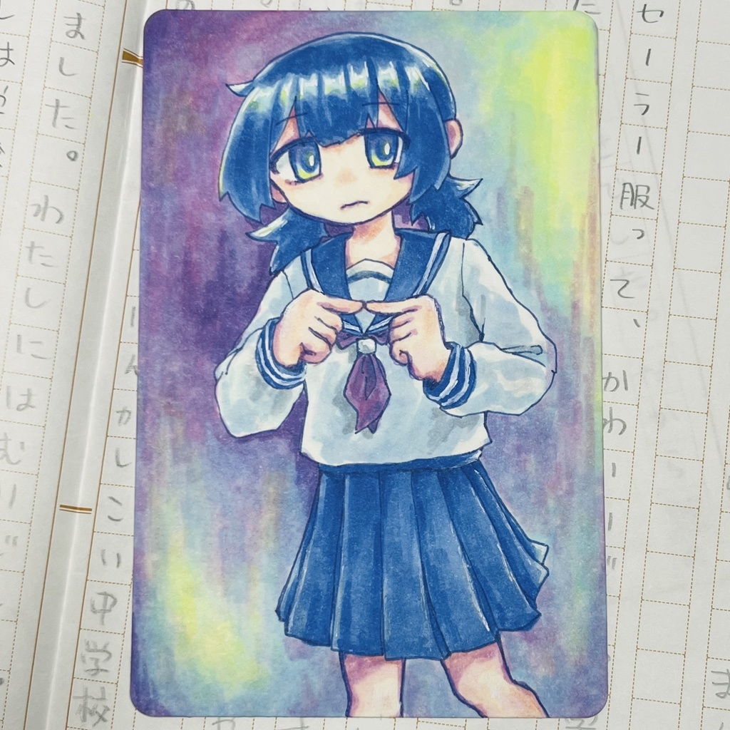 「セーラー服着たかった」〚作文付き原画〛