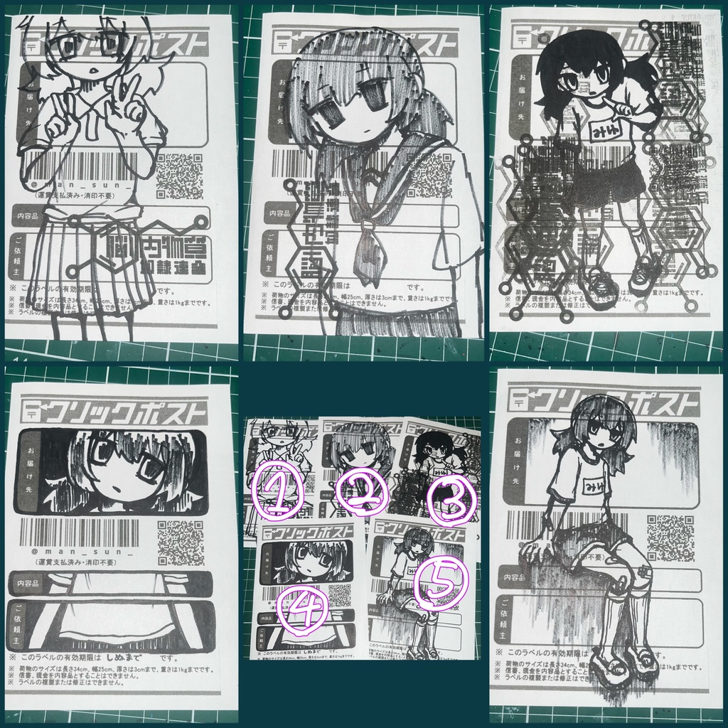 ドローイング原画 A6ラベル