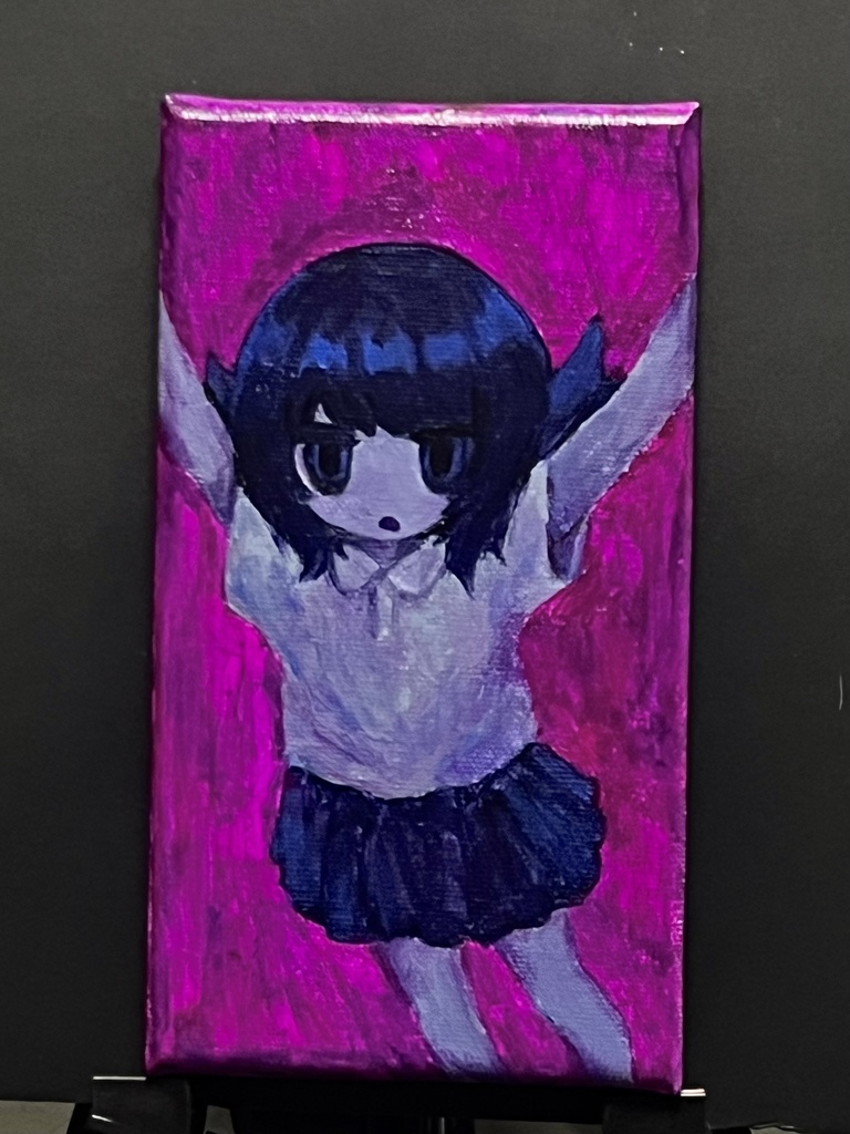 「同じになれない」〖原画〗