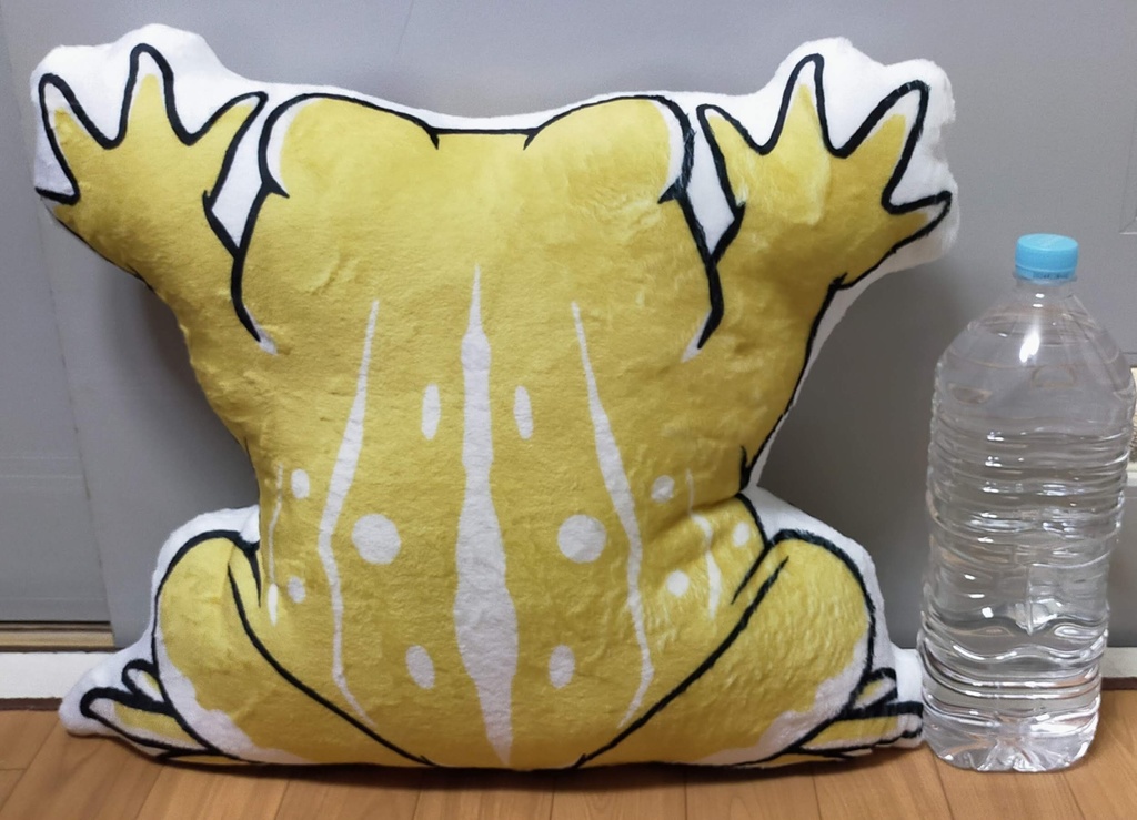 だっこしたまえ! ミヤコヒキガエルふかふかクッション