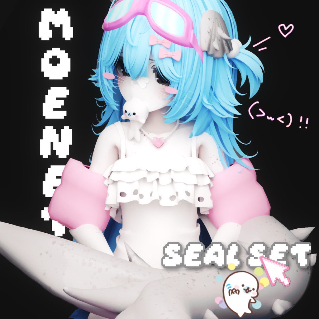 seal pup set!