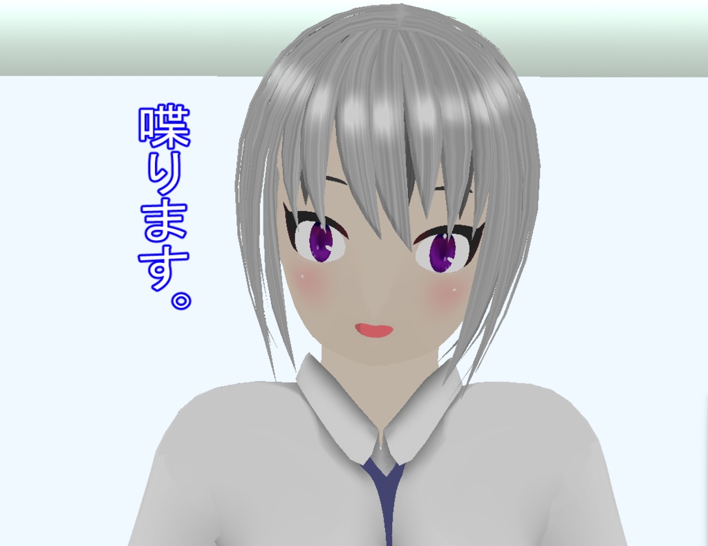 梓ほすみ(azusa hosumi)データ！無料！free！ - azusashop - 2/3
