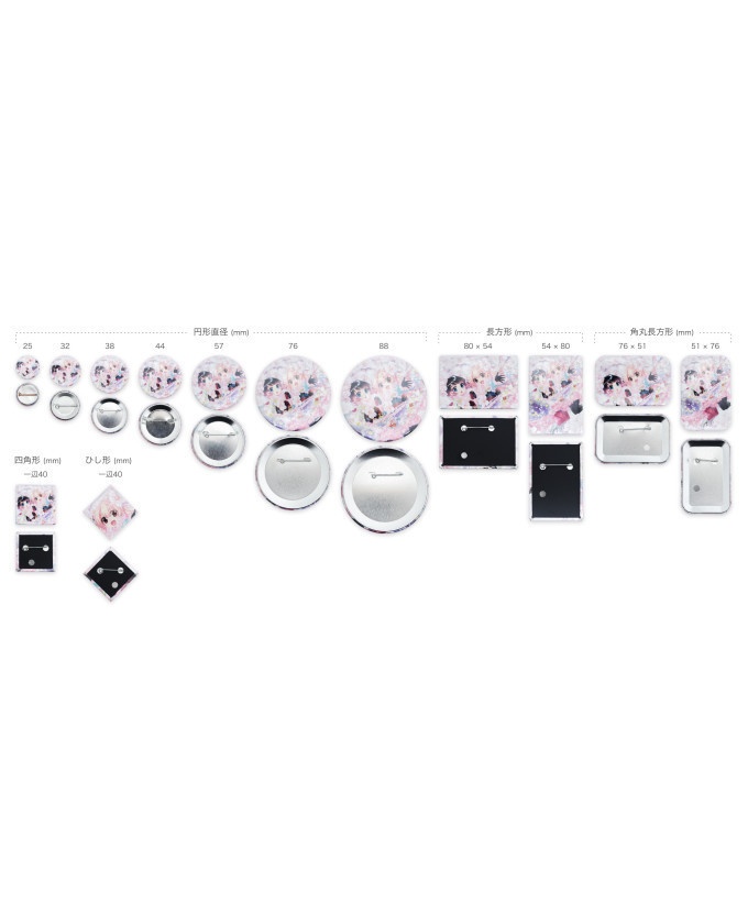 白魔ベル ミイラ衣装缶バッジ