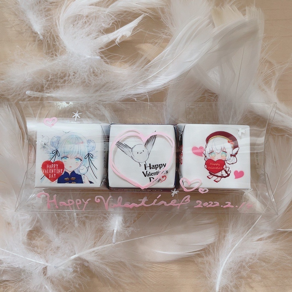 【2022年限定】バレンタインセット