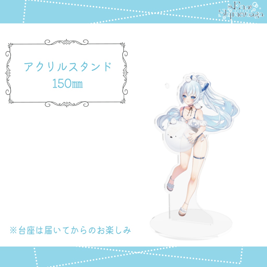 【受注生産】2024 誕生日グッズセット