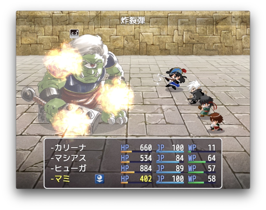 Astravel-星の旅人- for Mac 体験版