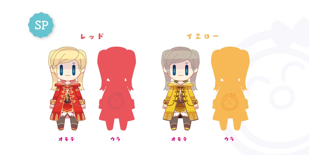 【カラーバリエーションアクリルストラップ】ルフレ♀