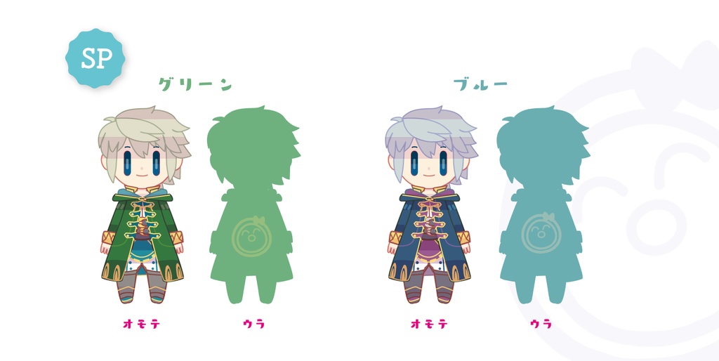 【カラーバリエーションアクリルストラップ】ルフレ♂