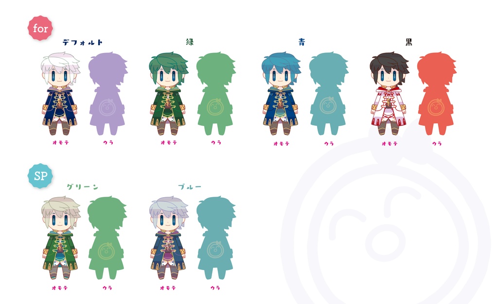empty | PRODUCT | Others | ファイアーエムブレム if アクリル