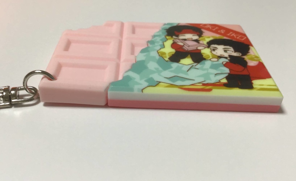 板チョコキーホルダー