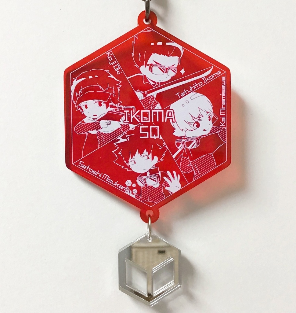 生駒隊アクリルキーホルダー第2弾