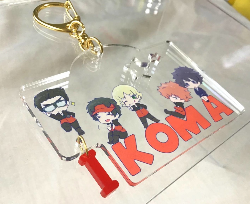 生駒隊アクリルキーホルダー第3弾