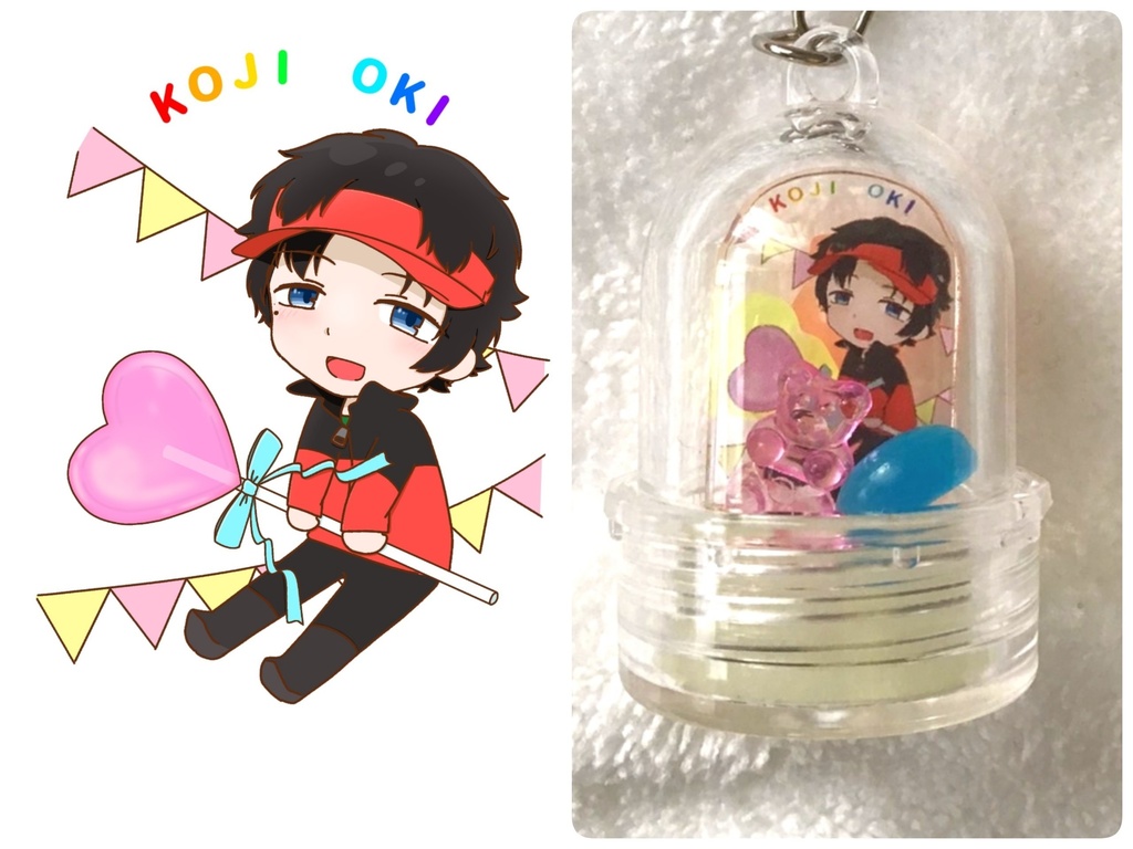 カプセルキーホルダー(隠岐孝二)