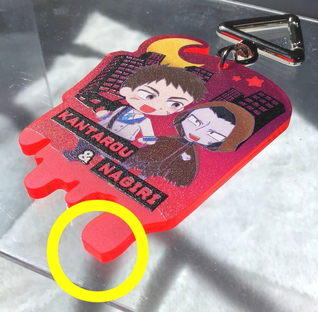 官ナギグラデーションアクキー