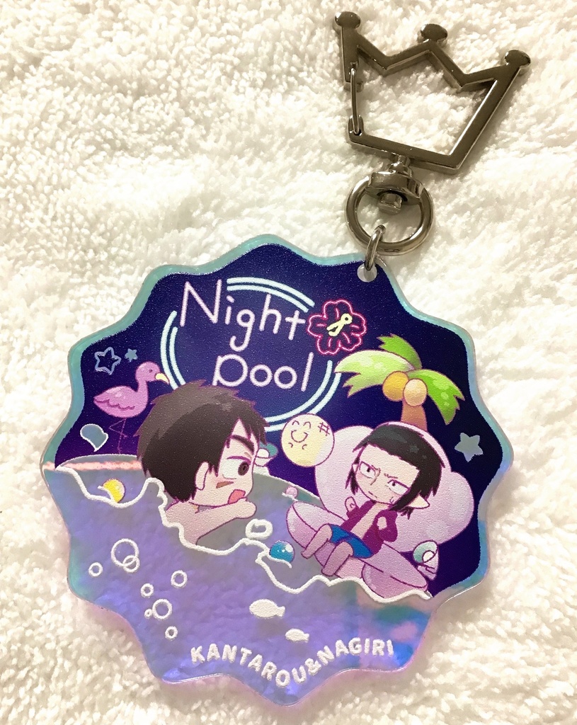 官ナギナイトプールアクキー