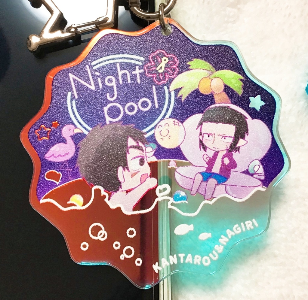 官ナギナイトプールアクキー