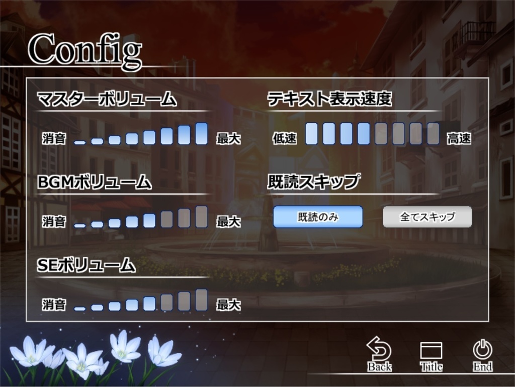 vol.01 DAGGER 戦場の最前点【ファンタジーノベルゲーム】