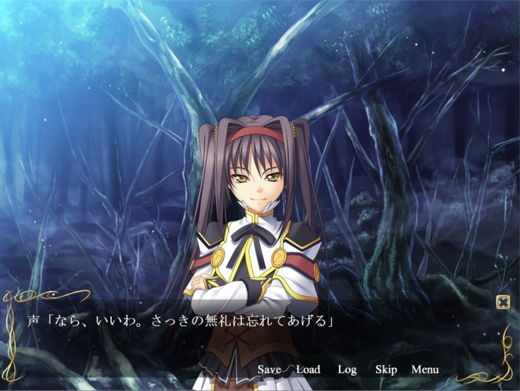 vol.01 DAGGER 戦場の最前点【ファンタジーノベルゲーム】