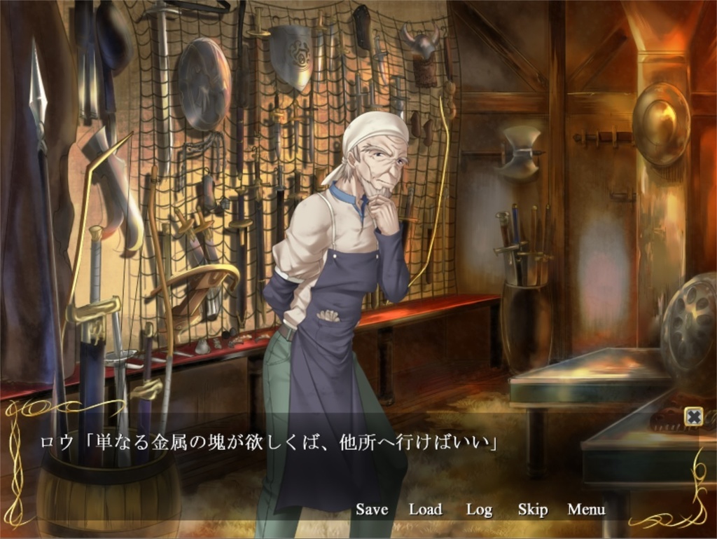 vol.01 DAGGER 戦場の最前点【ファンタジーノベルゲーム】