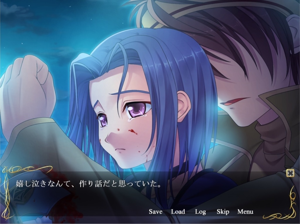 vol.01 DAGGER 戦場の最前点【ファンタジーノベルゲーム】