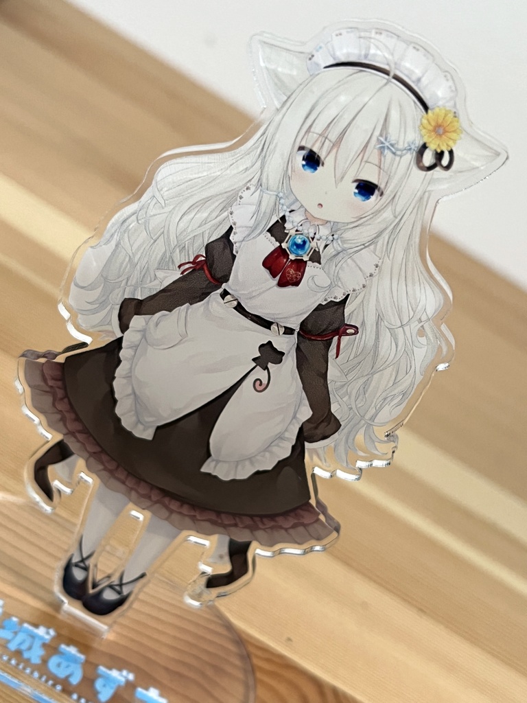 雪城あずさ アクリルフィギュア