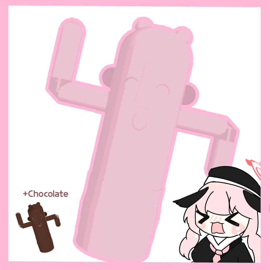 BlueAchive Item - Haniwa