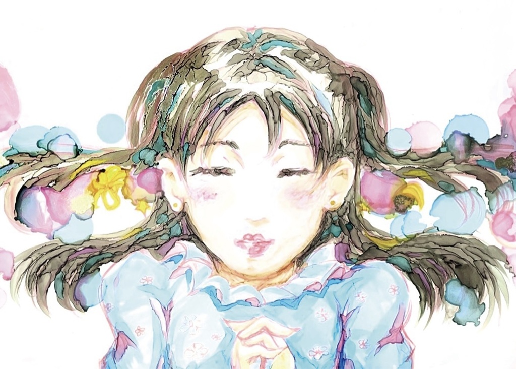 「私は見守っているよ」
