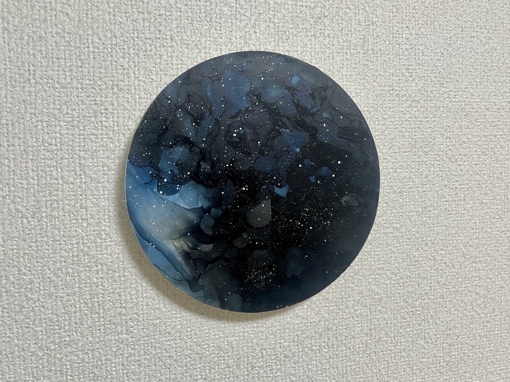 星の海