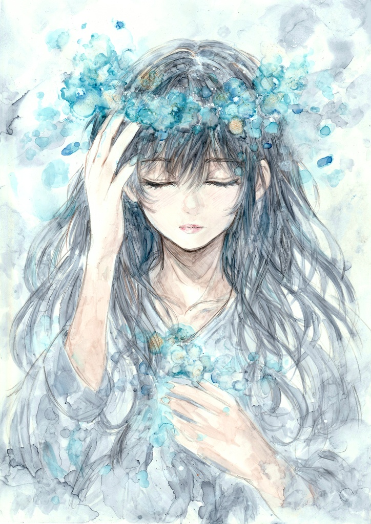 「生活」  