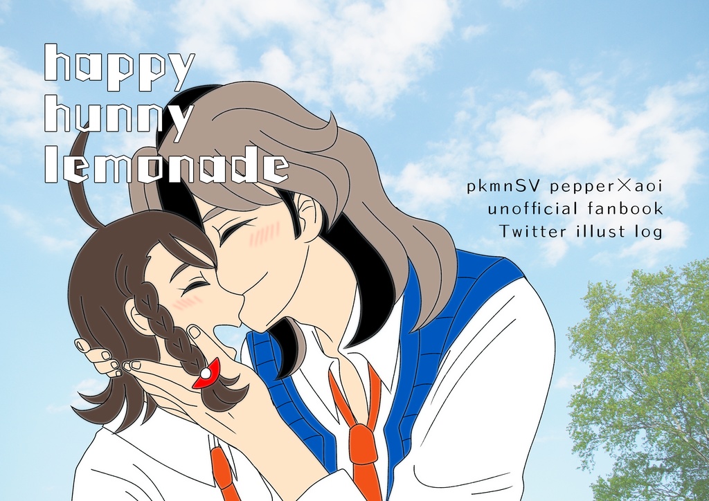 happy hunny lemonade